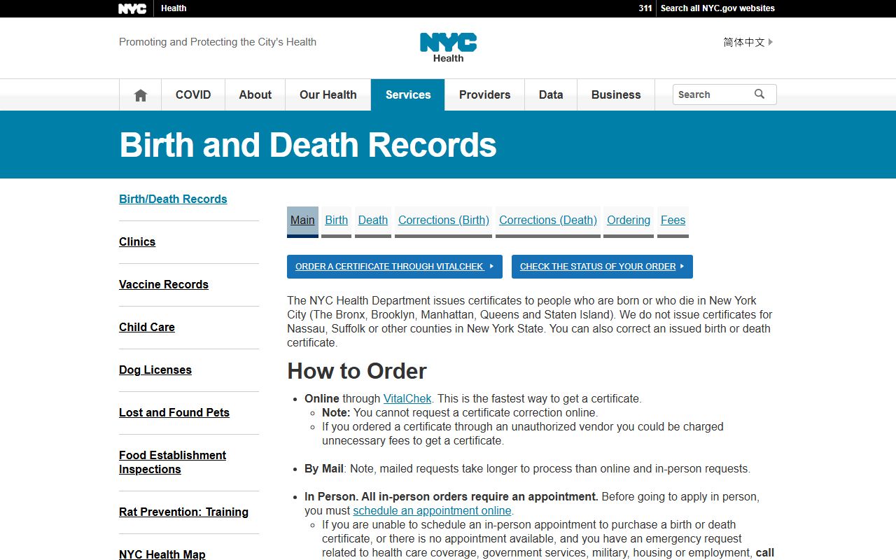 NYC Department of Health vital records page for Queens County obituary research